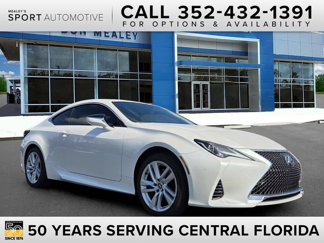 Used 2025 Lexus RC 300 w/ Premium Package