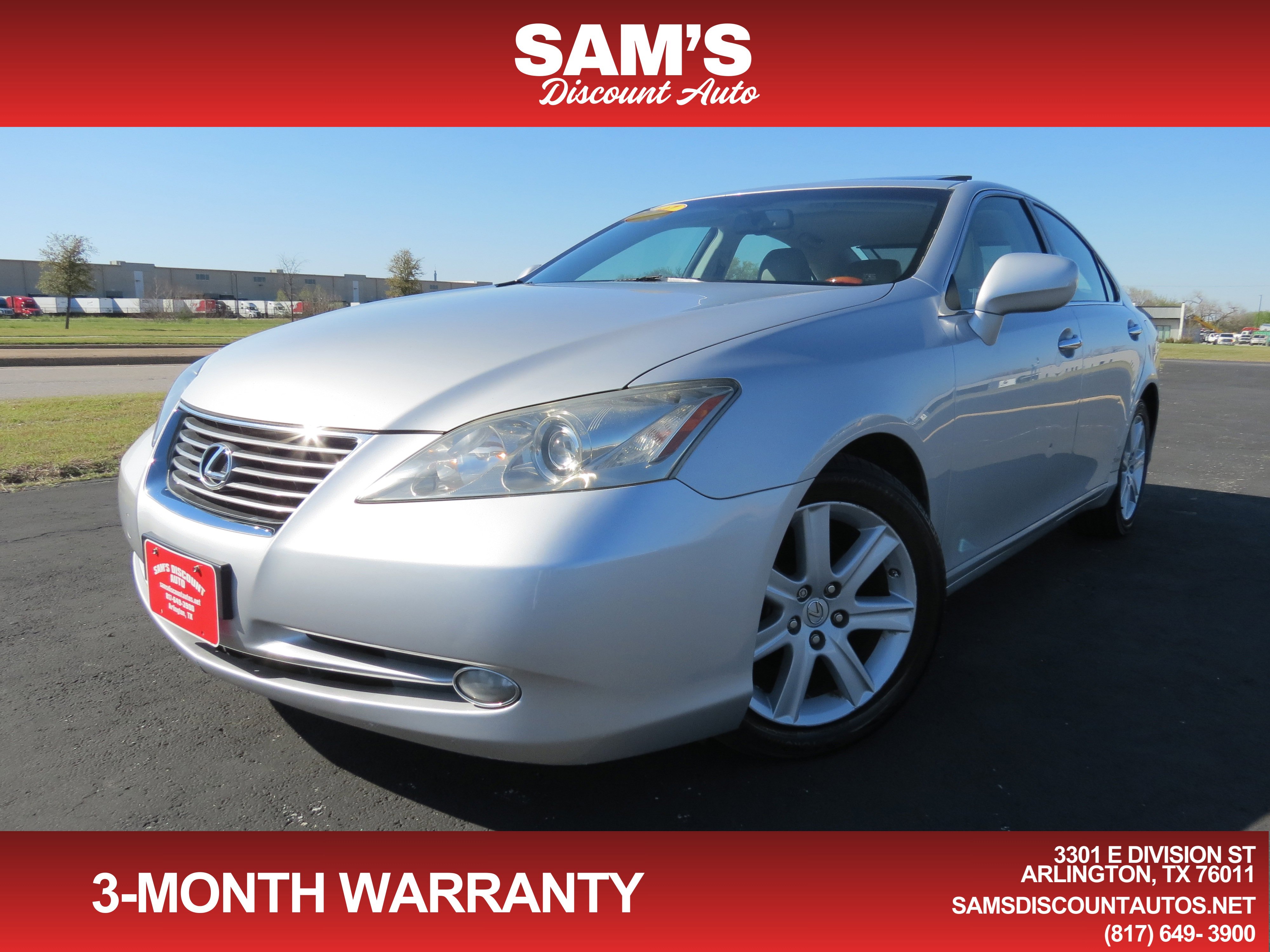 Used 2007 Lexus ES 350
