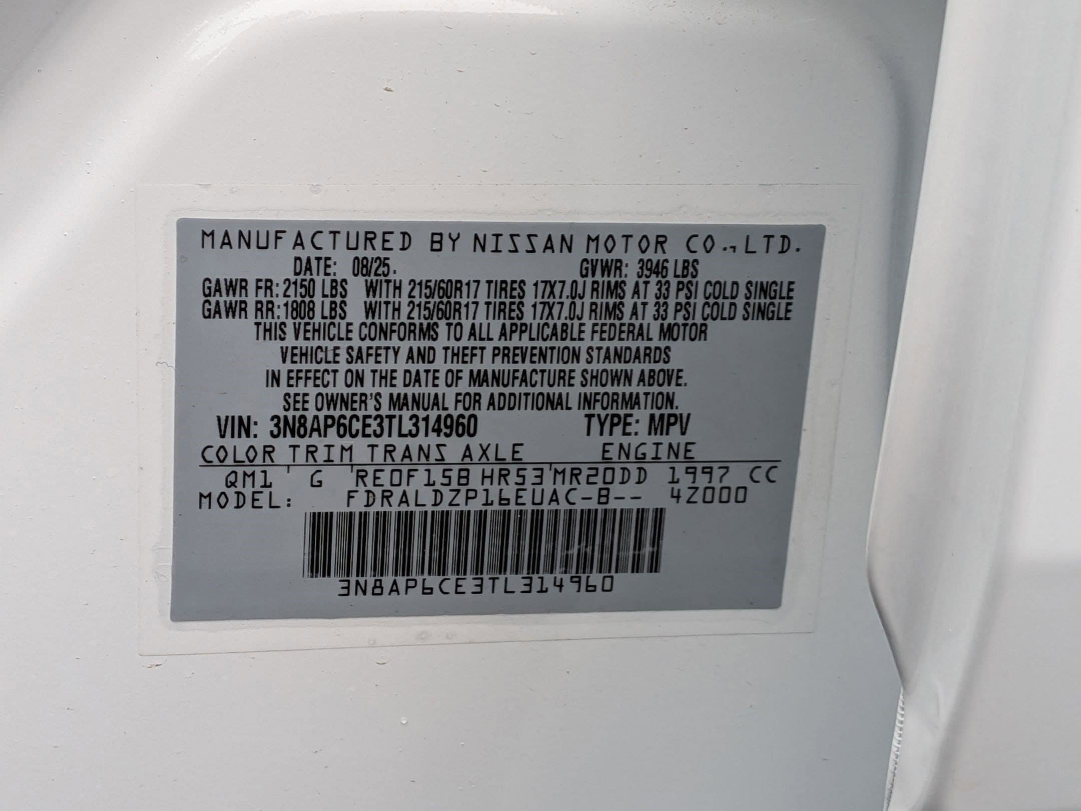 New 2026 Nissan Kicks SV w/ SV Premium Package FWD image 33