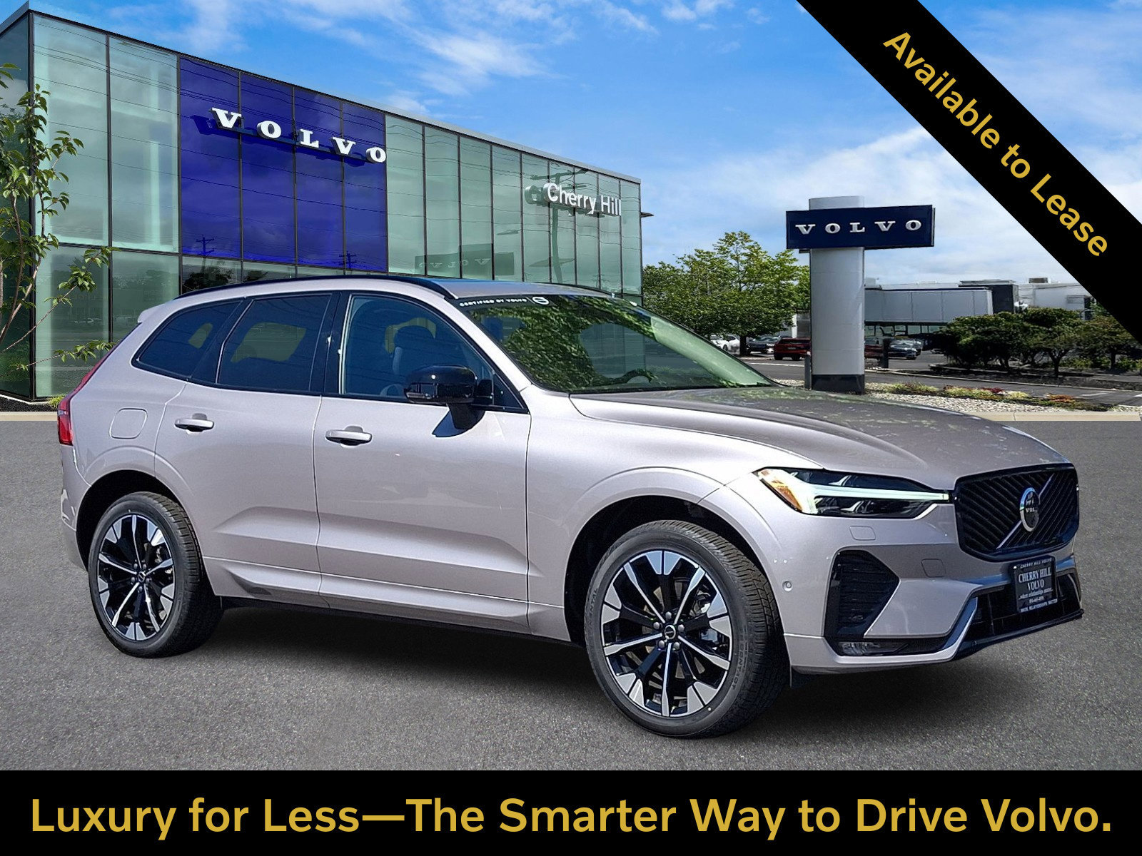Certified 2026 Volvo XC60 B5 Plus w/ Protection Package Premier AWD/4WD image 1