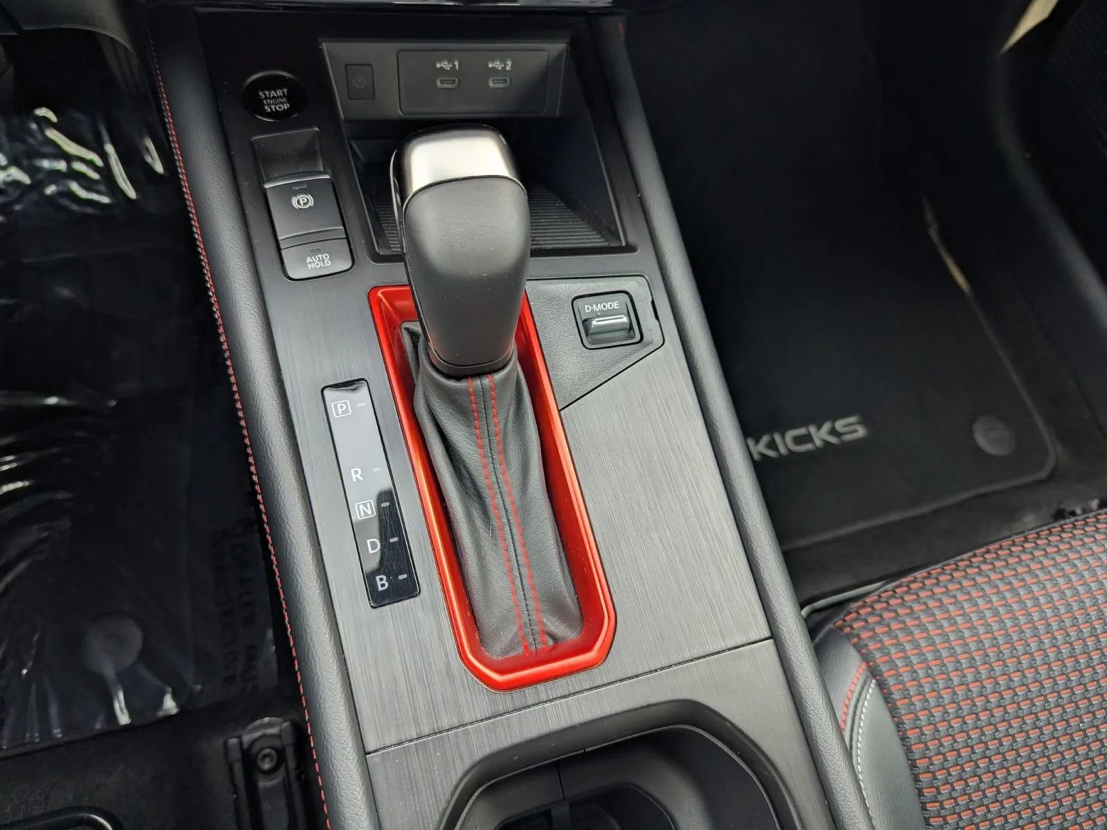 Used 2025 Nissan Kicks SR w/ SR Premium Package FWD image 26