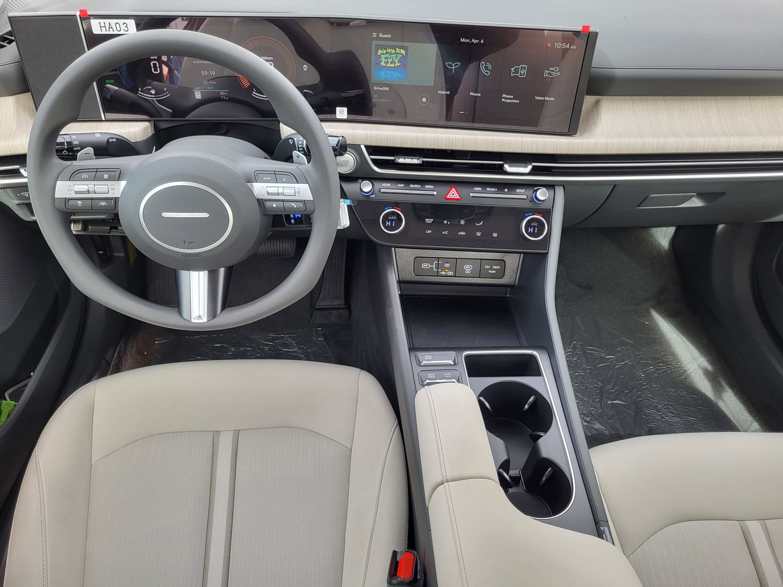 New 2026 Hyundai Sonata Blue FWD image 17