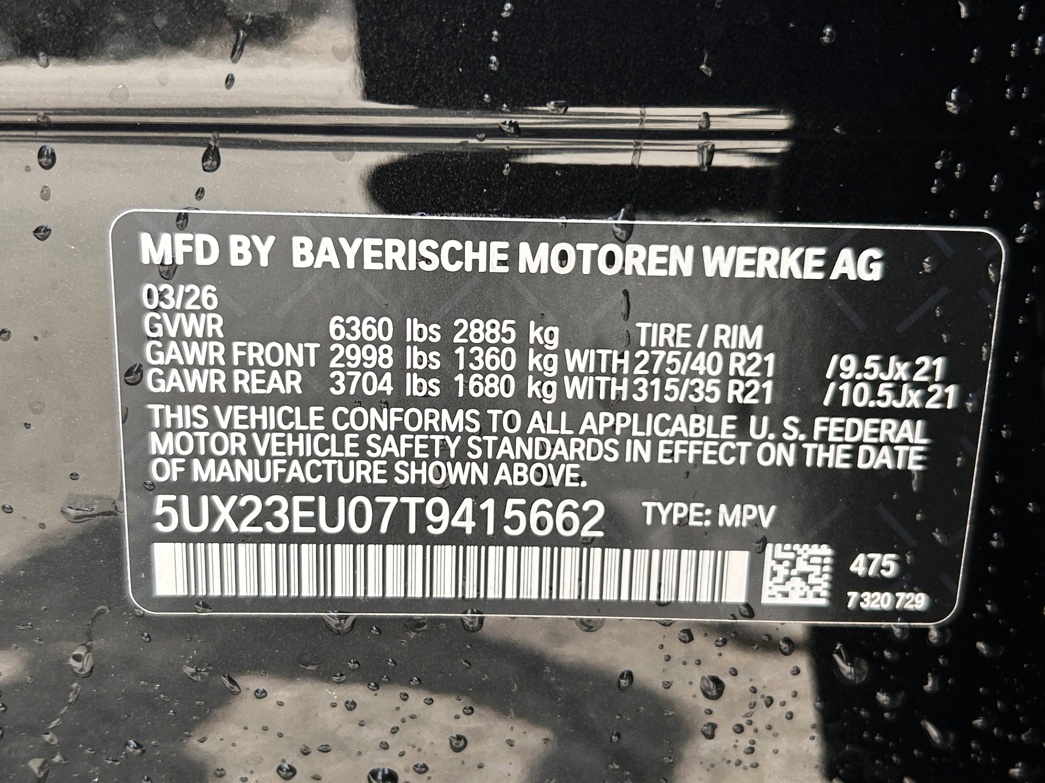 Used 2026 BMW X5 xDrive40i AWD/4WD image 27