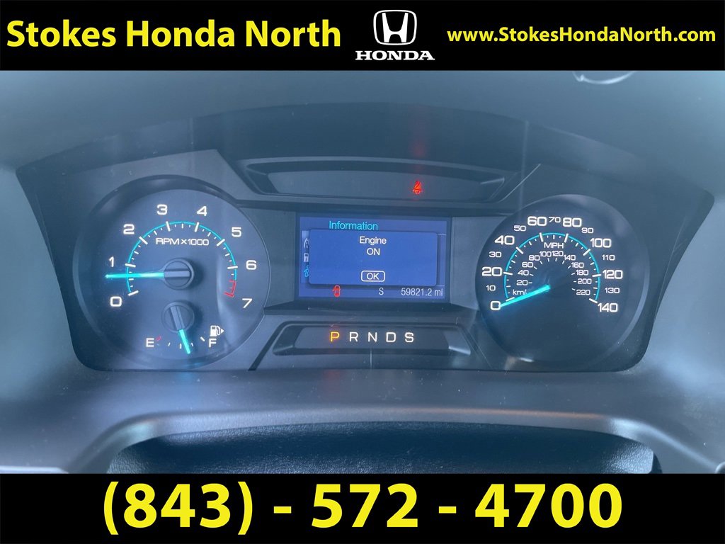 Used 2017 Ford Flex SE