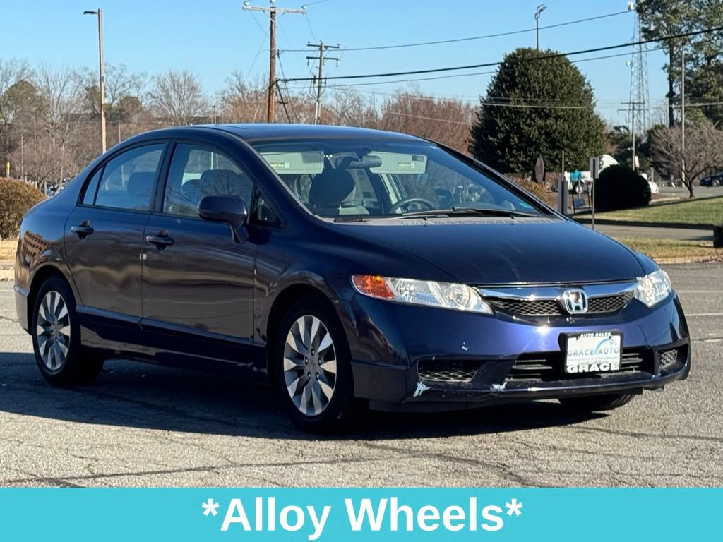 Used 2010 Honda Civic EX image 12
