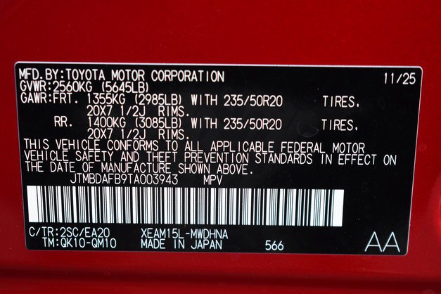 New 2026 Toyota bZ image 17