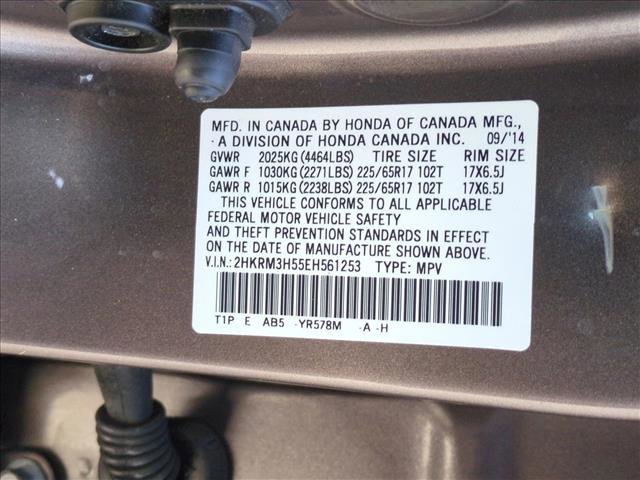 Used 2014 Honda CR-V EX image 23