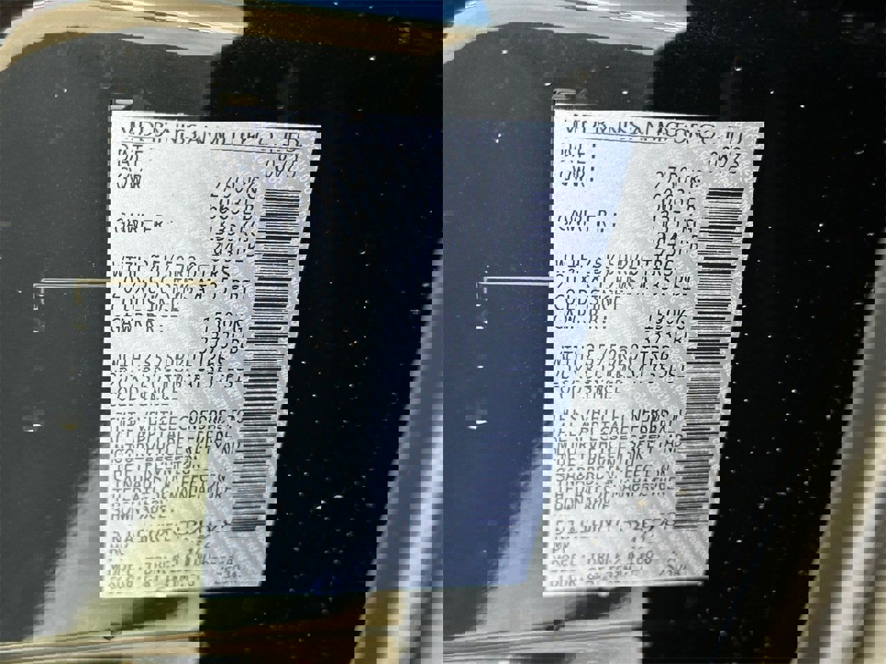 New 2026 INFINITI QX60 Autograph w/ Dark Cargo Package image 22