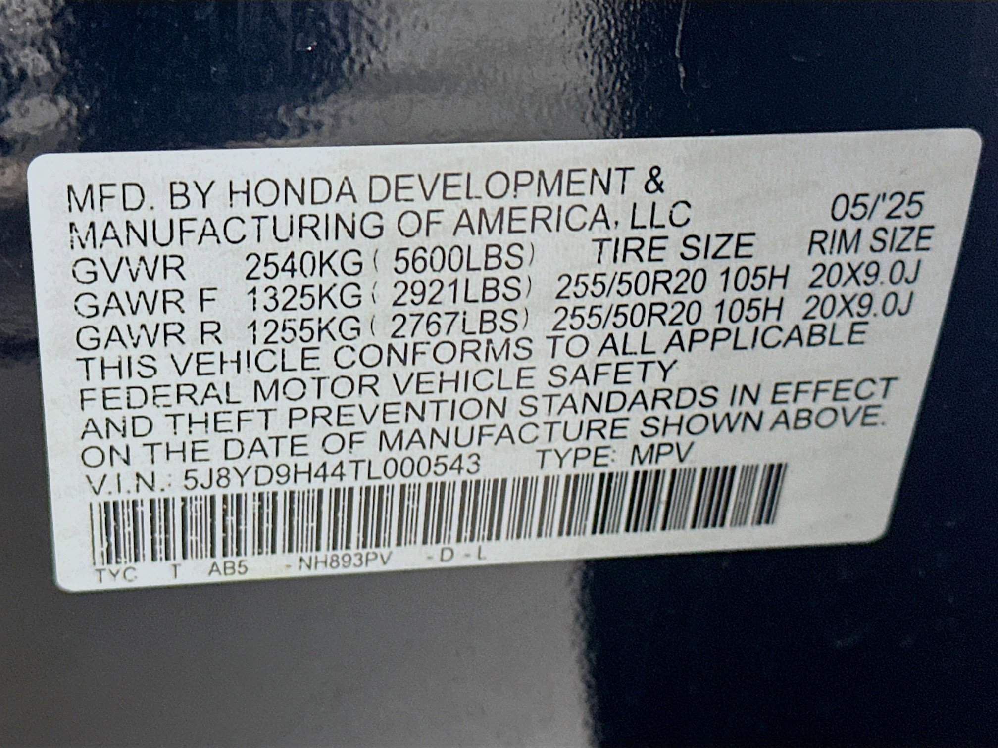 Used 2026 Acura MDX FWD w/ Technology Package image 12