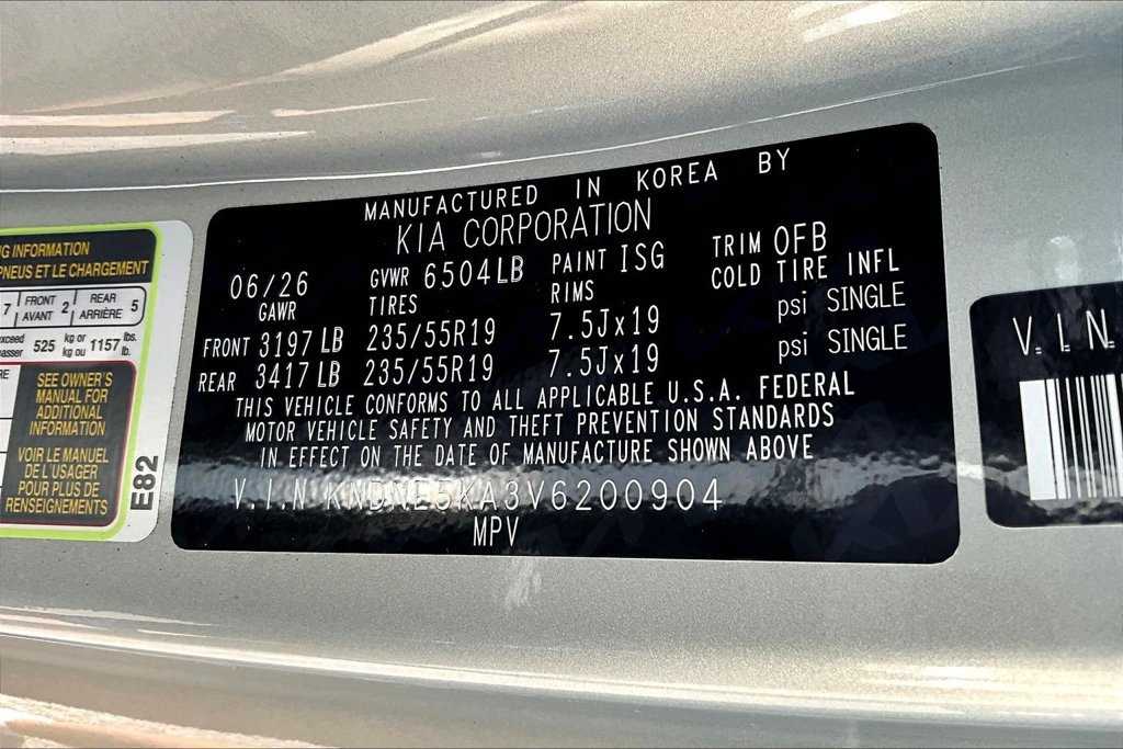 New 2027 Kia Carnival SX Prestige FWD image 8