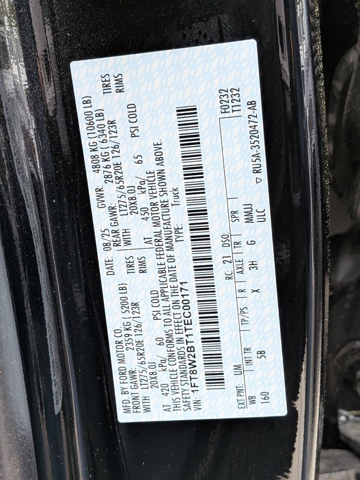 Certified 2026 Ford F250 Lariat w/ Black Appearance Package image 14