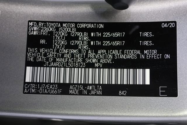 Used 2020 Lexus NX 300 AWD w/ Accessory Package 2 image 28