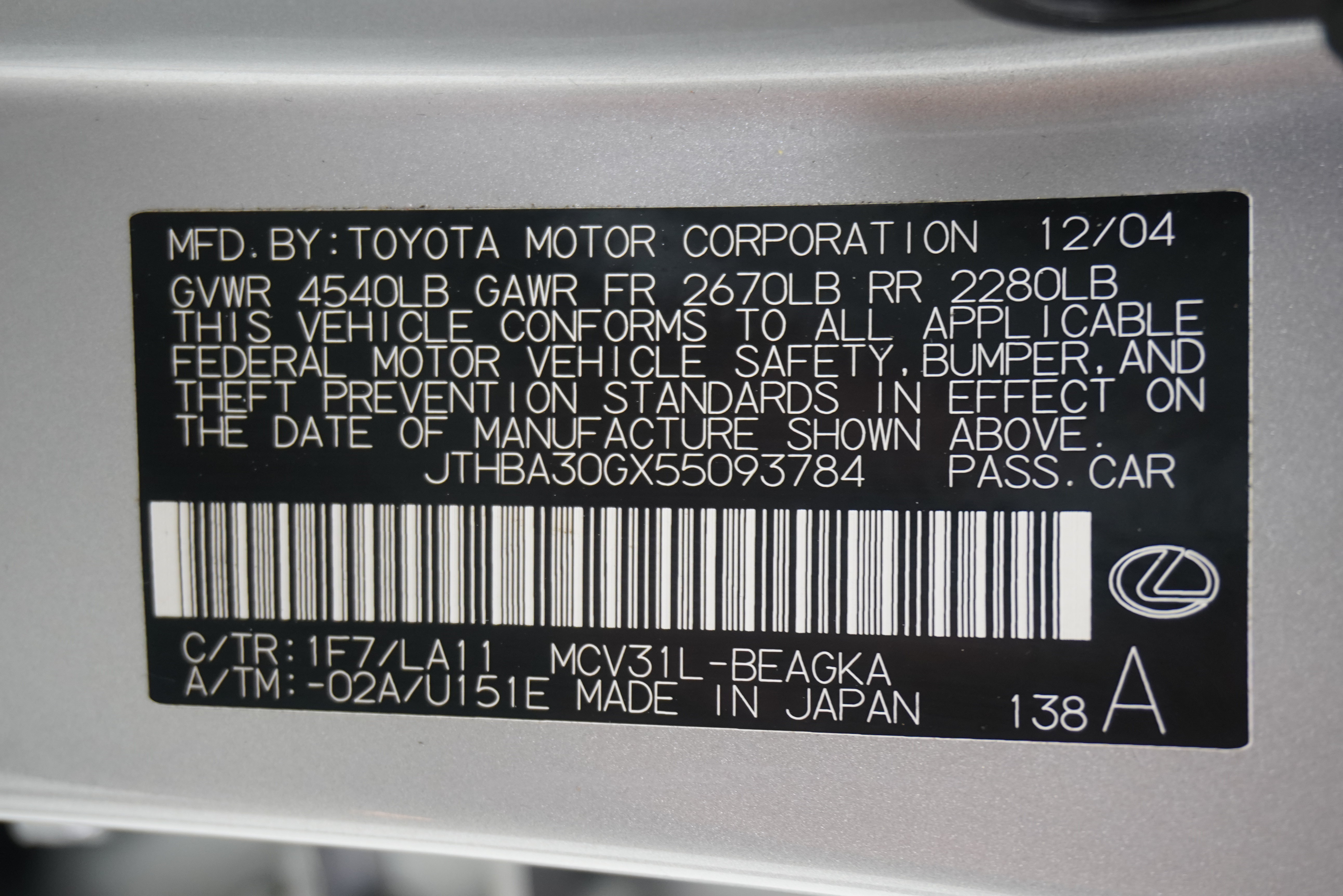 Used 2005 Lexus ES 330 w/ Preferred Accessory Pkg FWD image 30
