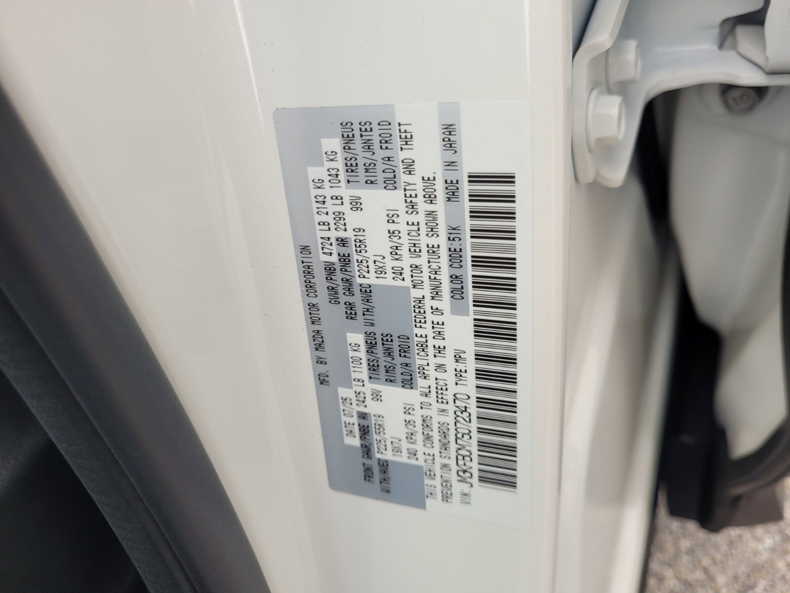 New 2025 MAZDA CX-5 Carbon Edition image 19