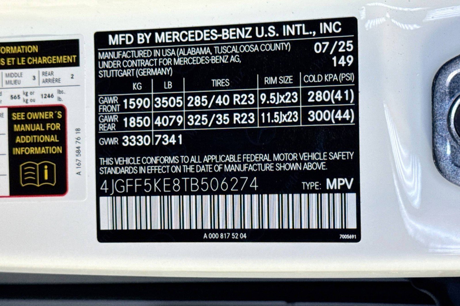 New 2026 Mercedes-Benz GLS 450 4MATIC image 31