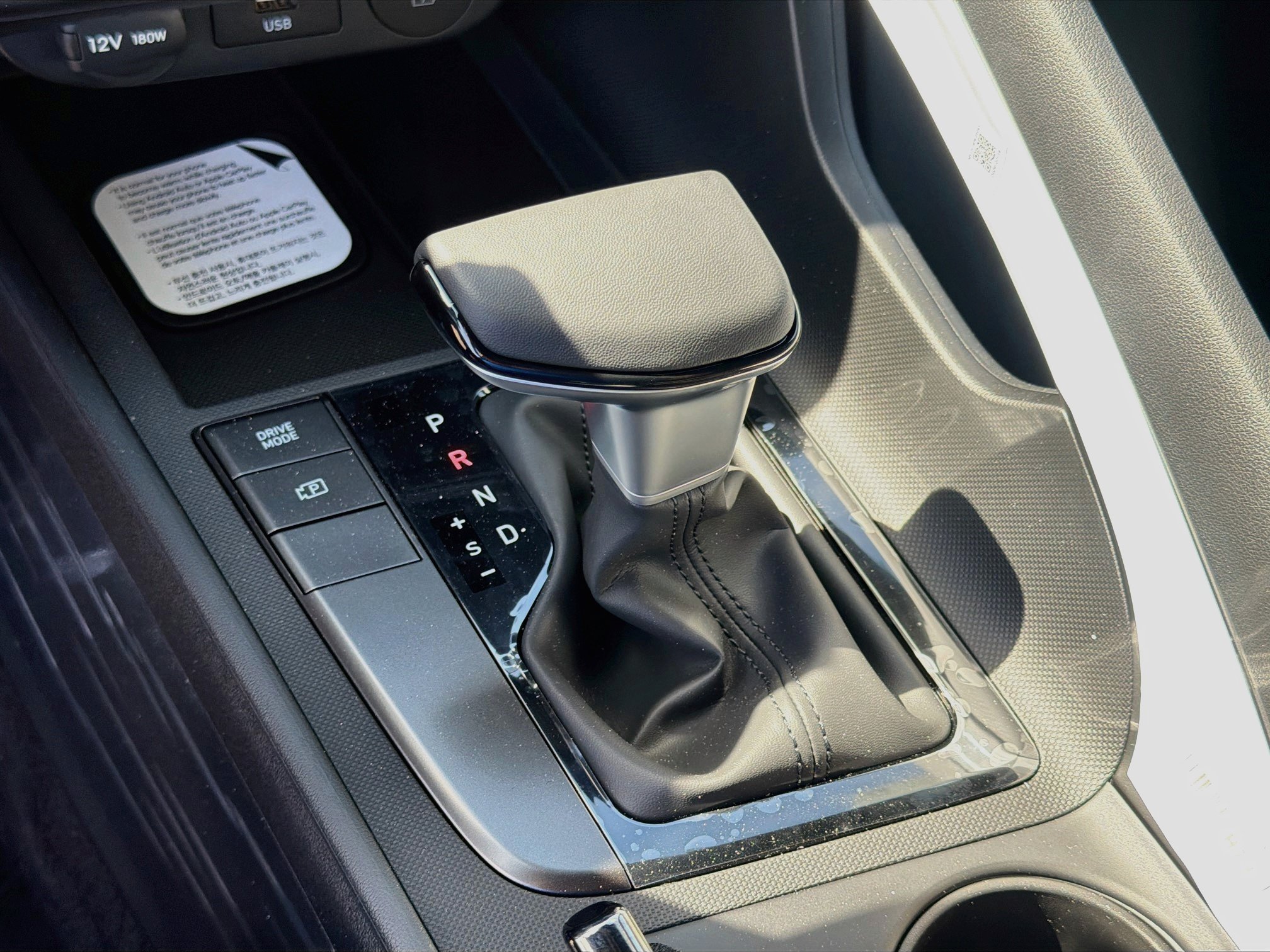 New 2026 Hyundai Elantra SEL Sport FWD image 13