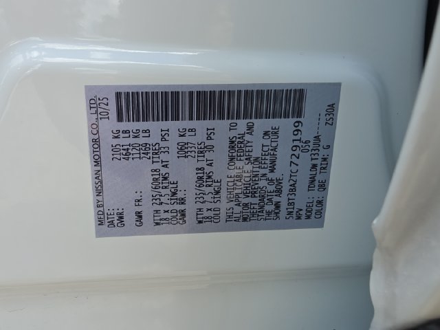 Used 2026 Nissan Rogue SV FWD image 29