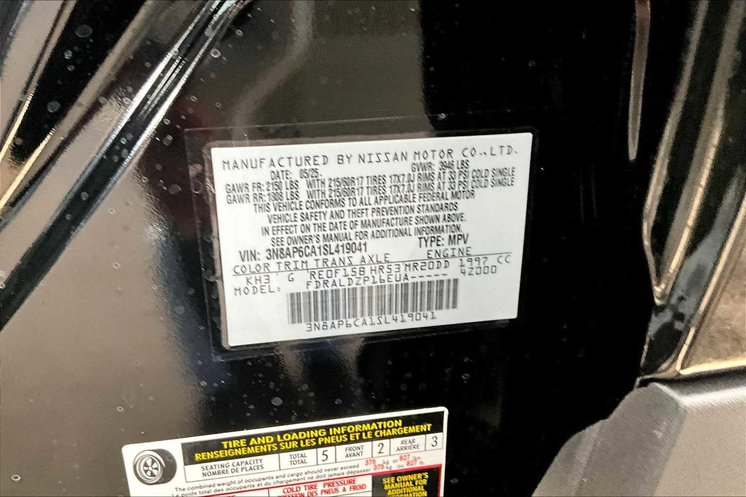 New 2025 Nissan Kicks SV image 14