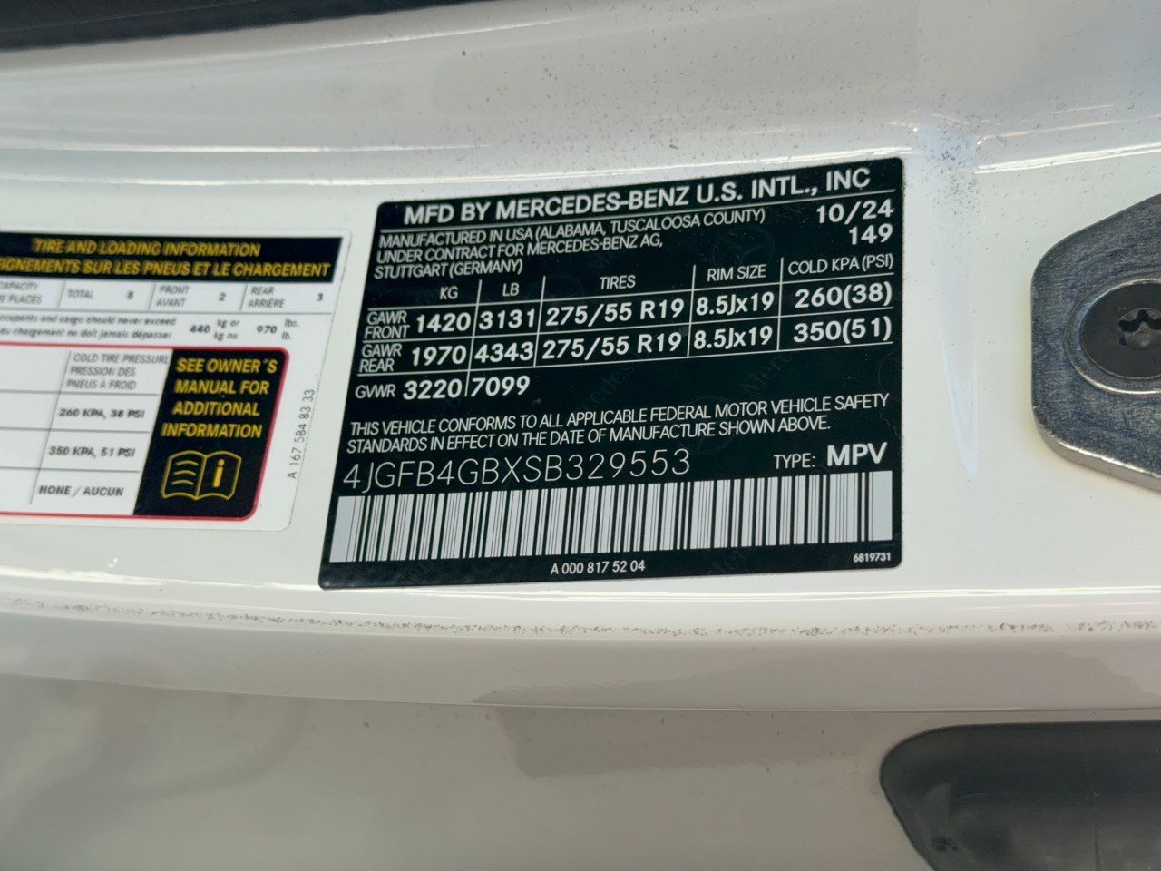 Certified 2025 Mercedes-Benz GLE 450e 4MATIC image 32