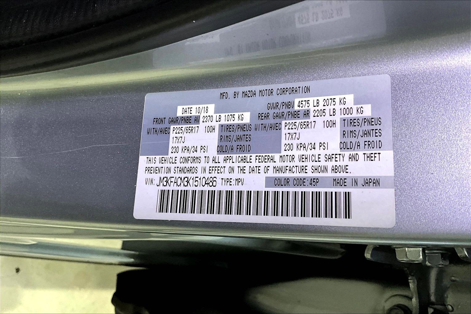 Used 2019 MAZDA CX-5 Touring FWD image 20