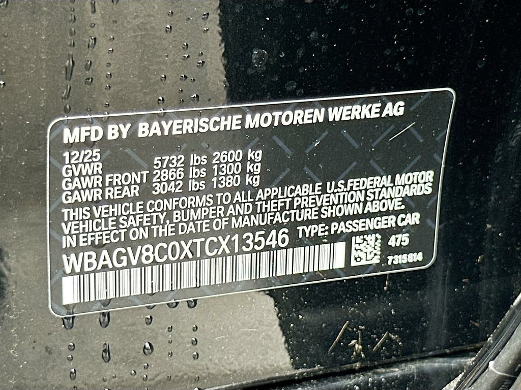 New 2026 BMW M850i xDrive AWD/4WD image 34