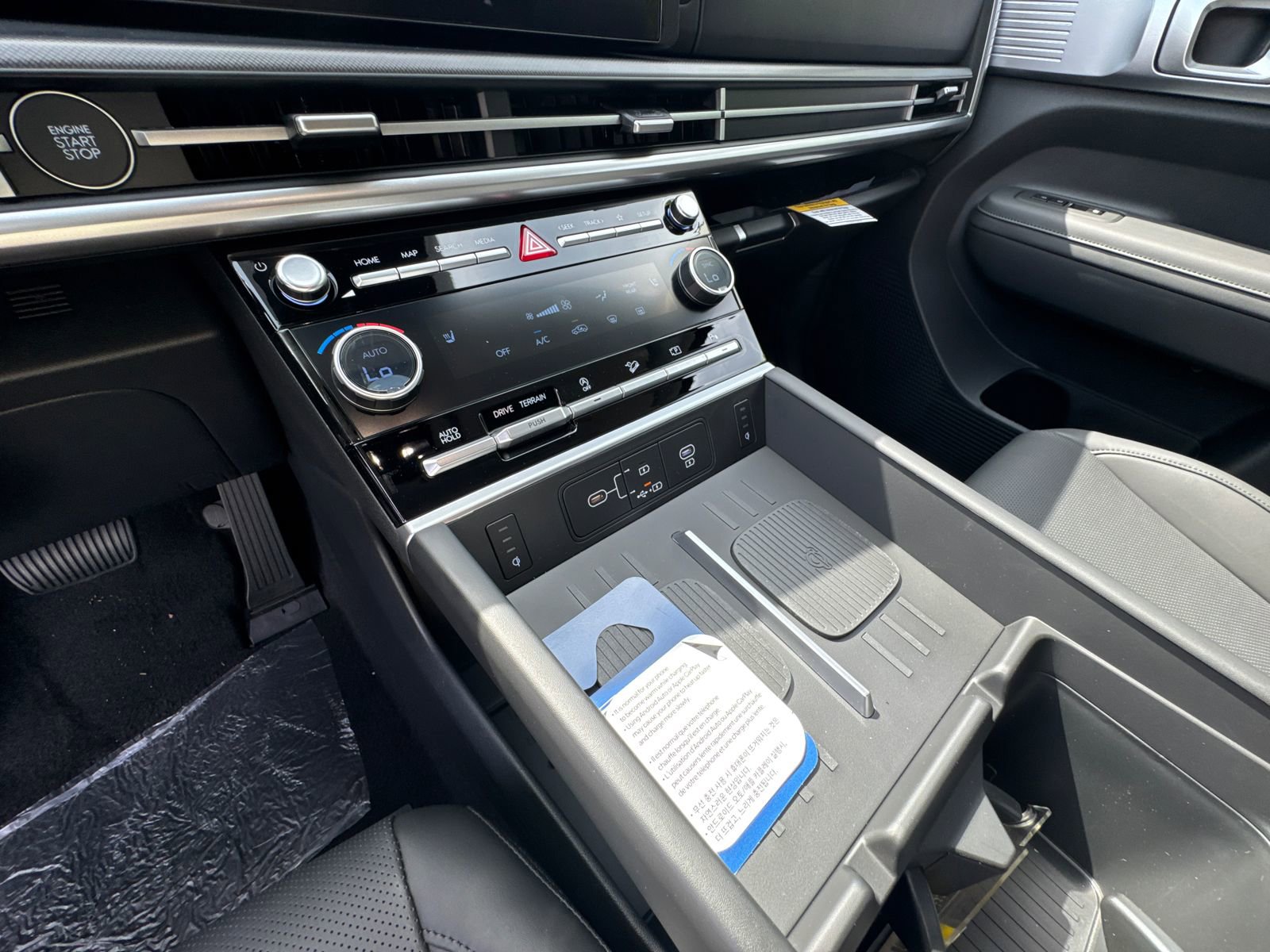 New 2026 Hyundai Santa Fe XRT AWD/4WD image 31