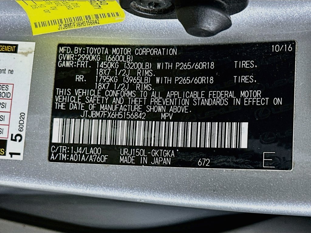 Used 2017 Lexus GX 460 Premium AWD/4WD image 40