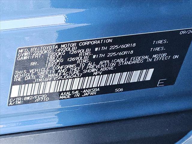 Used 2024 Toyota RAV4 SE image 24