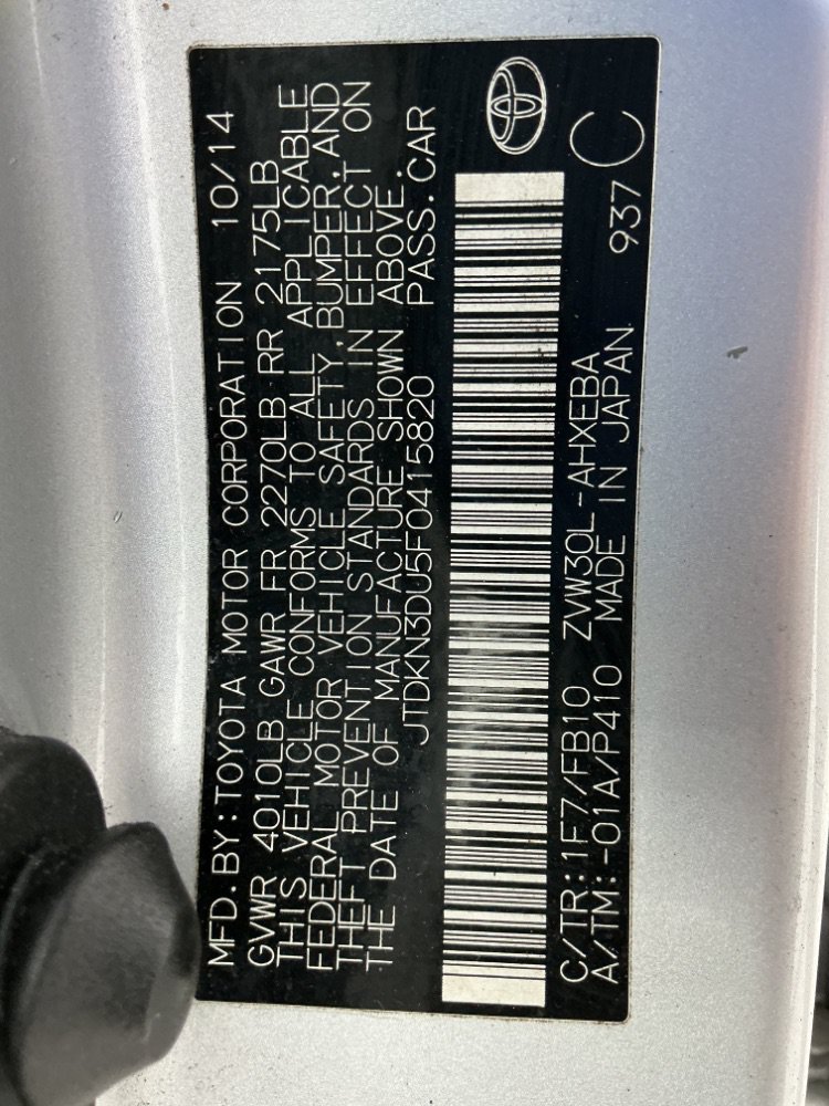 Used 2015 Toyota Prius Two FWD image 47