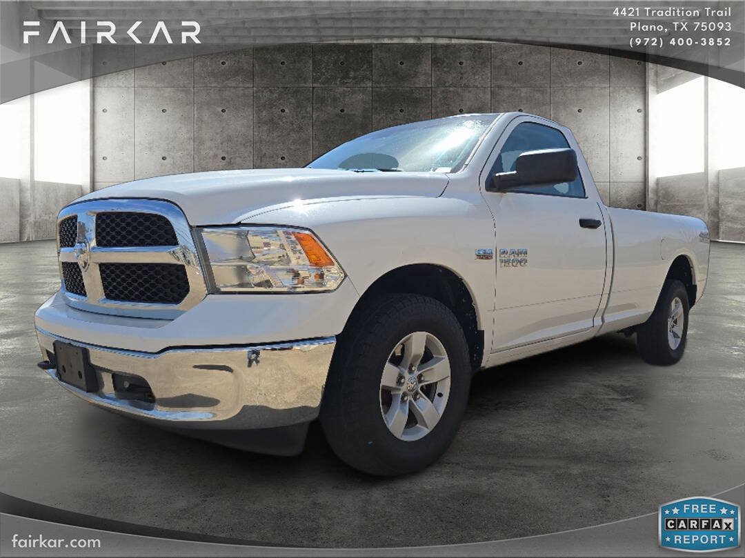 Used 2017 RAM 1500 Tradesman w/ Power & Remote Entry Group