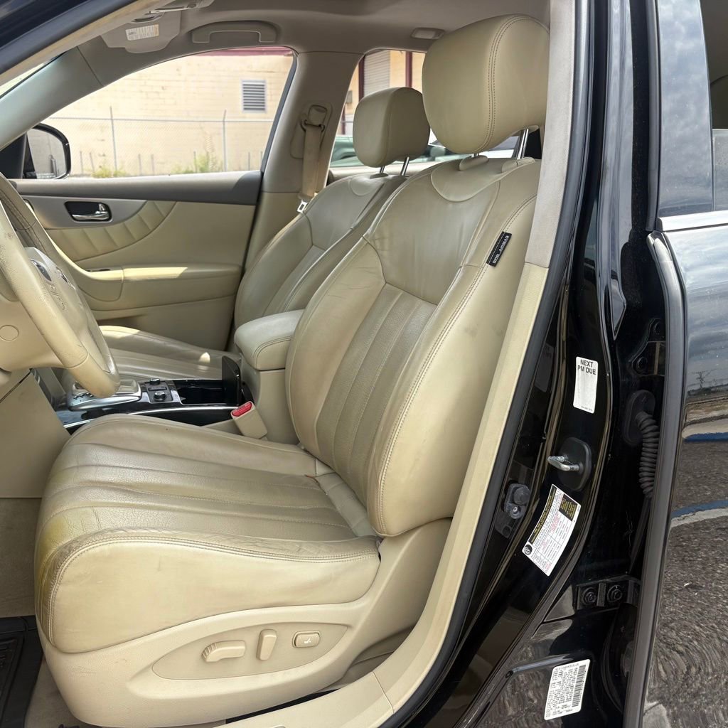 Used 2017 INFINITI QX70 2WD image 8