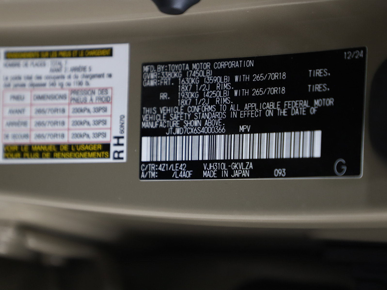 Used 2025 Lexus LX 700h Overtrail AWD/4WD image 28