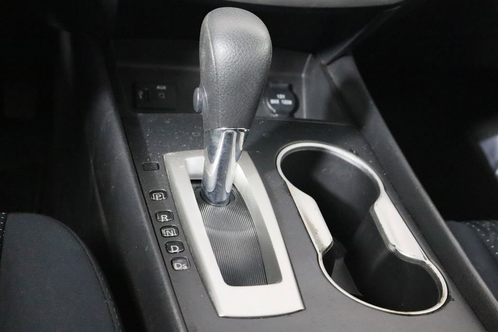 Used 2016 Nissan Altima 2.5 S w/ Power Driver Seat Package image 32