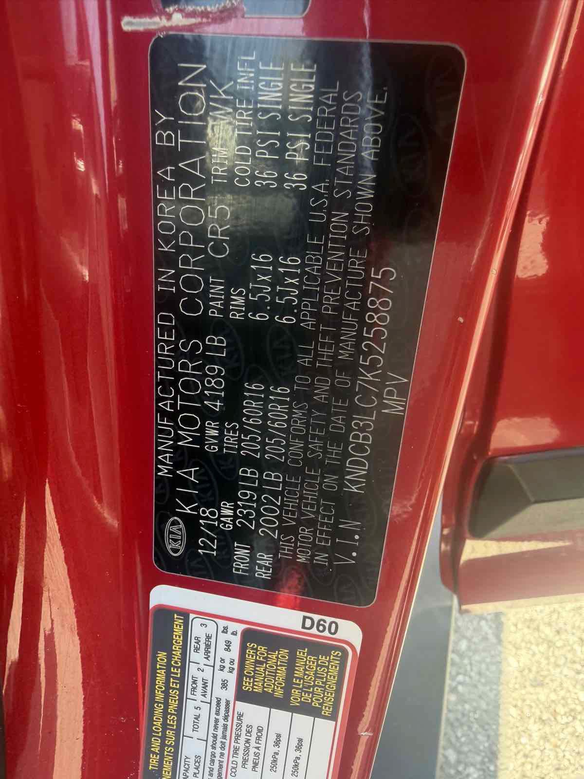 Used 2019 Kia Niro LX FWD image 17