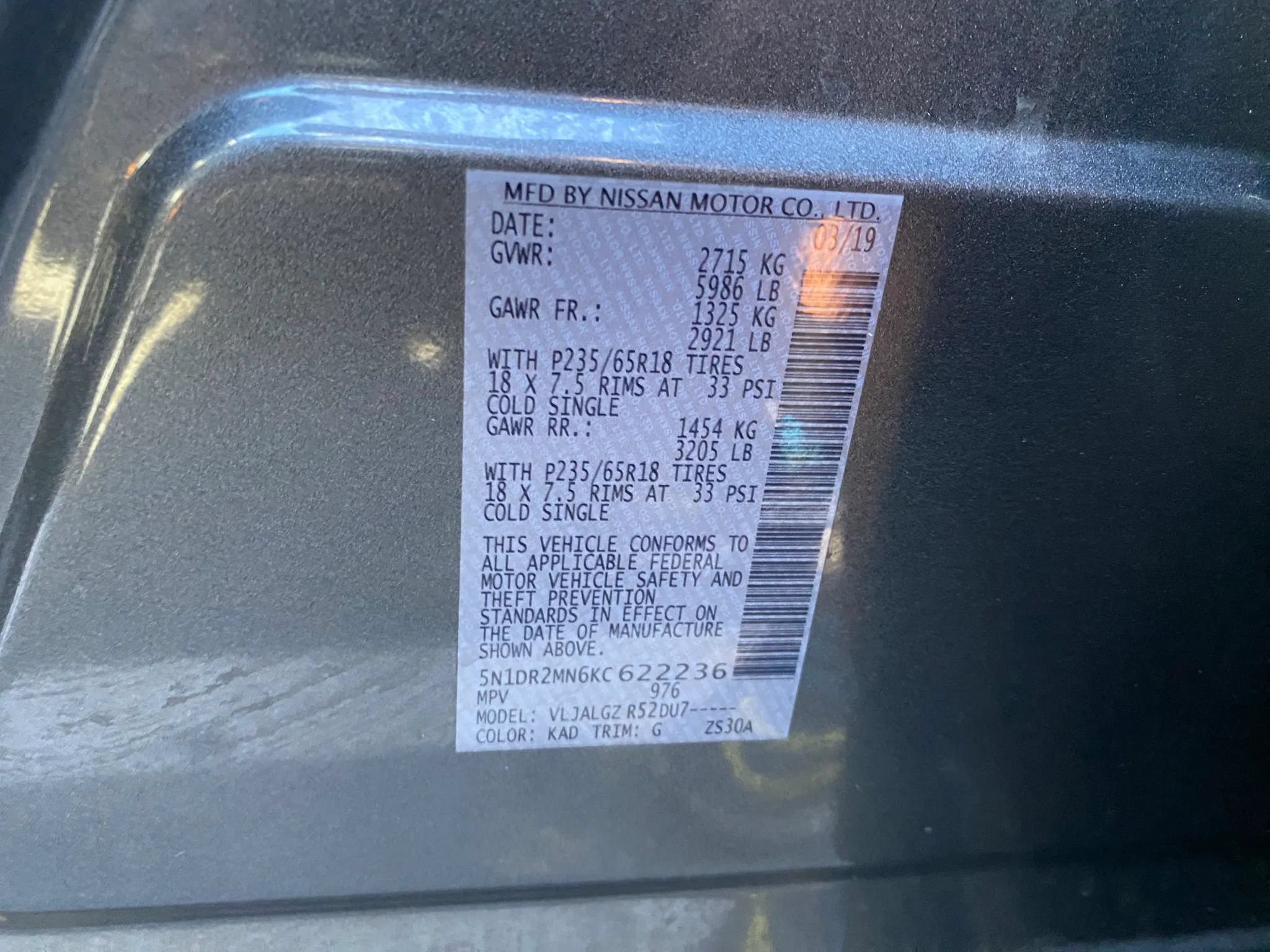 Used 2019 Nissan Pathfinder SL FWD image 34