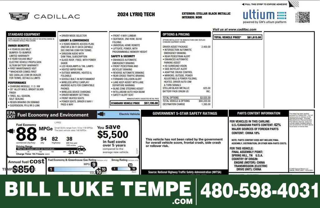 Used 2024 Cadillac Lyriq Tech w/ Driver Assist Package