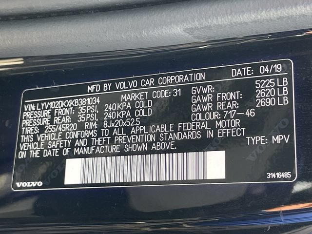 Used 2019 Volvo XC60 T5 Momentum w/ Protection Package Premier FWD image 29