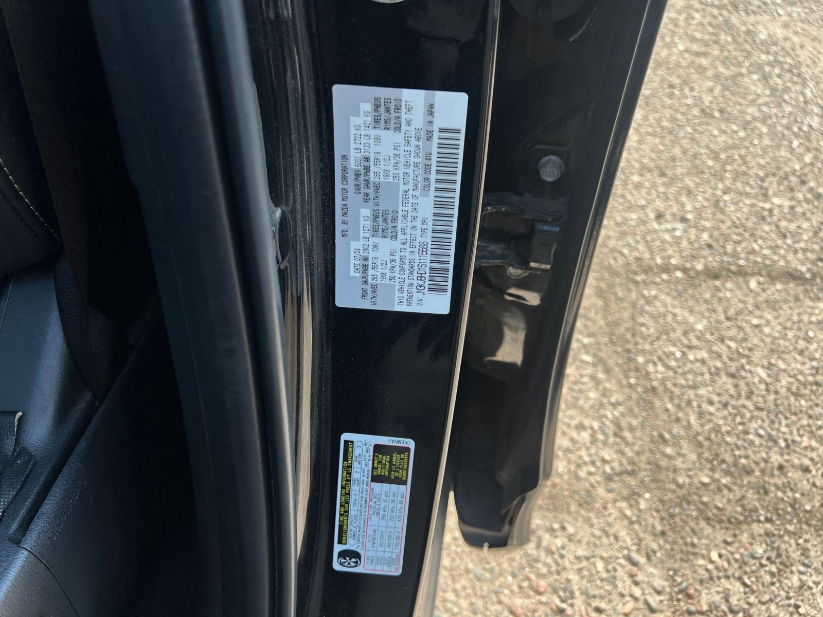 Used 2025 MAZDA CX-70 3.3 Turbo w/ Preferred Package image 30