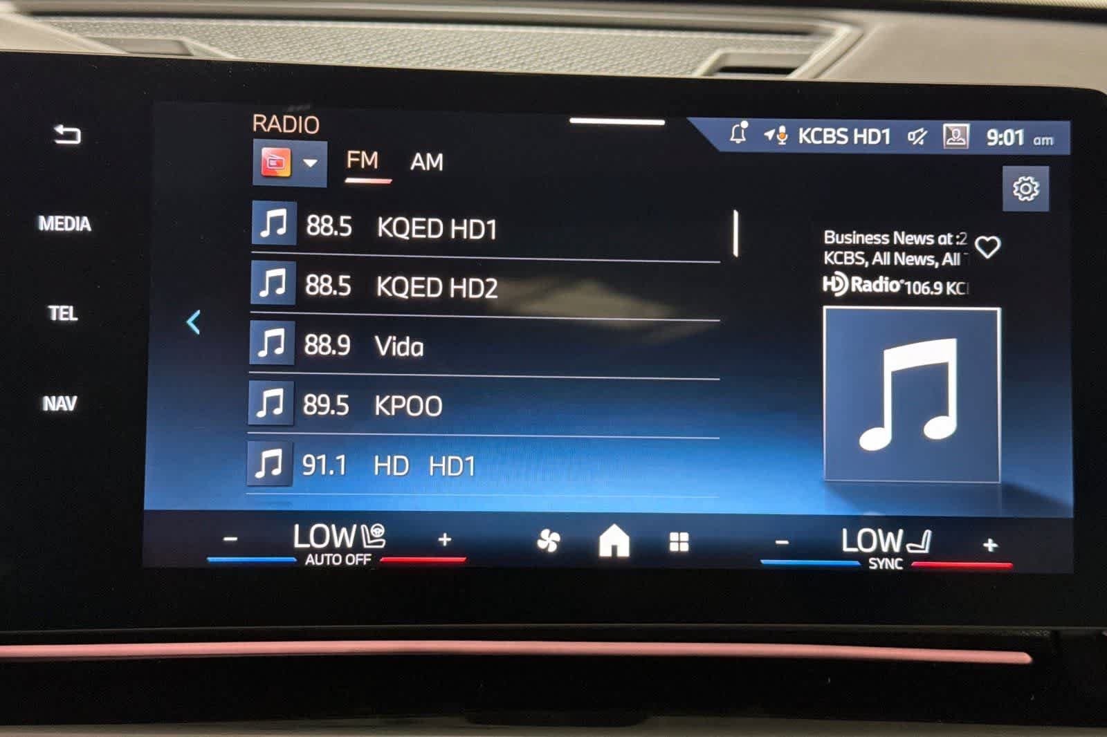 New 2026 BMW X1 xDrive28i w/ Technology Package AWD/4WD image 18