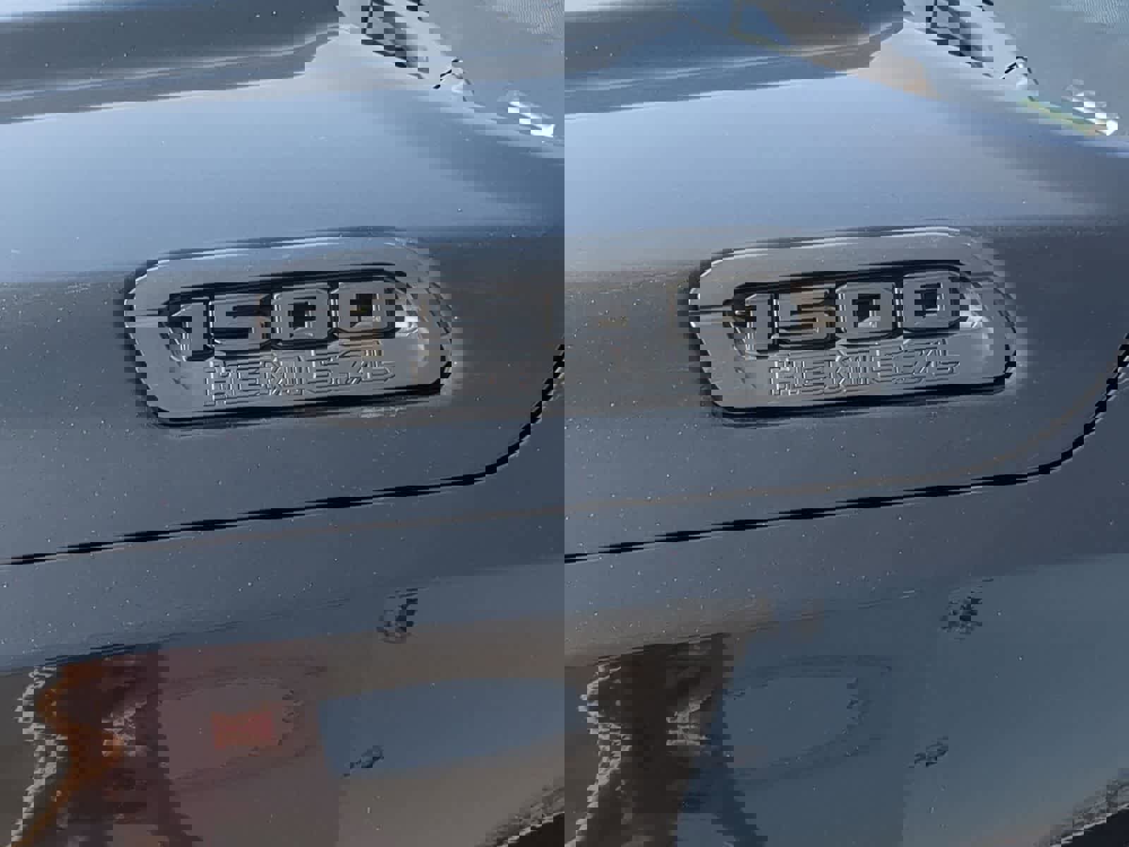 Used 2019 RAM 1500 Big Horn image 13