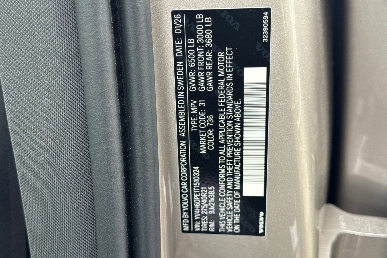New 2026 Volvo XC90 T8 Plus w/ Protection Package Premier AWD/4WD image 30