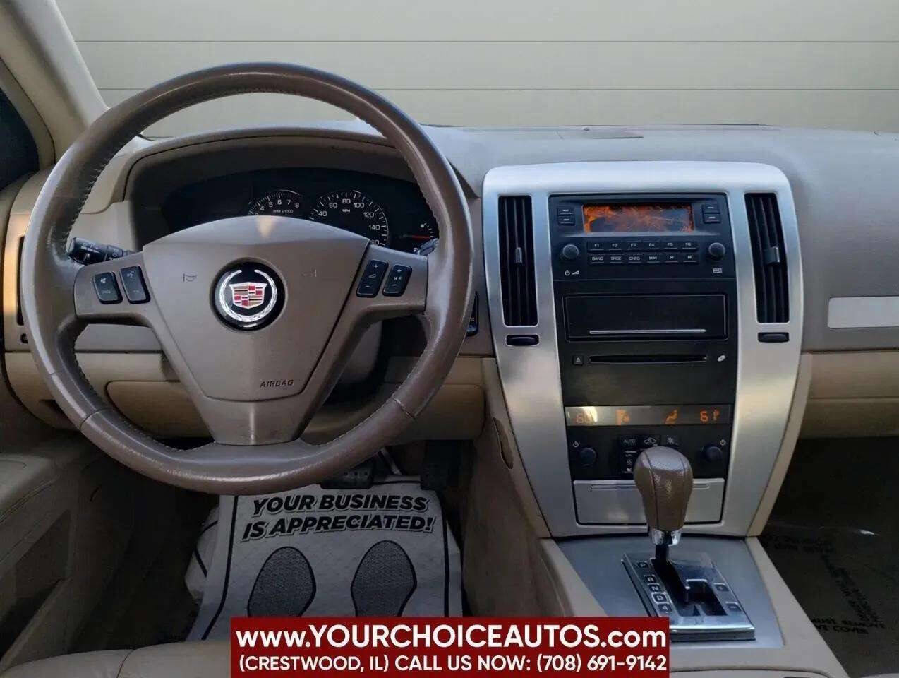 Used 2005 Cadillac STS image 21