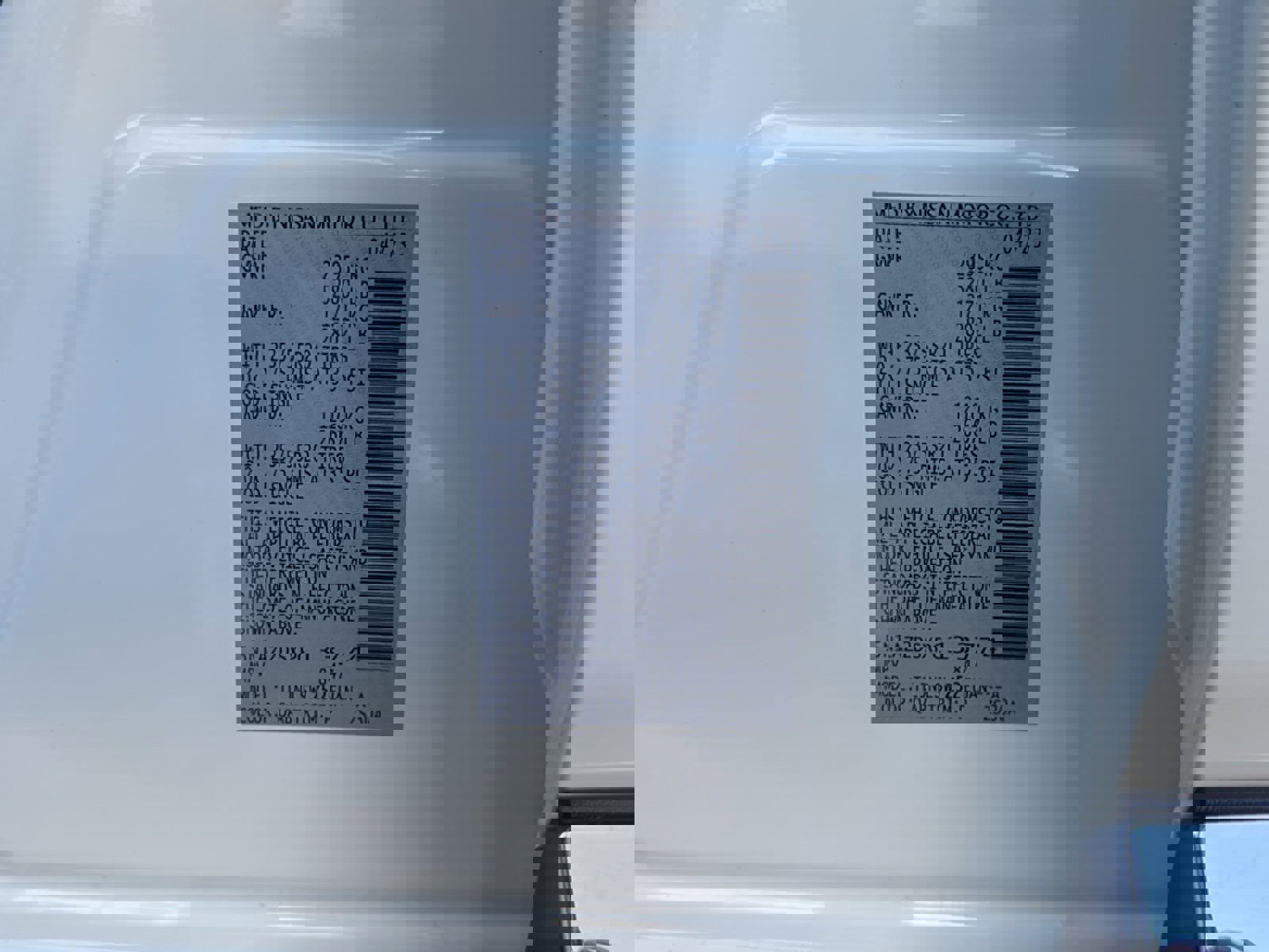 Used 2023 Nissan Murano Platinum w/ Cargo Package image 52