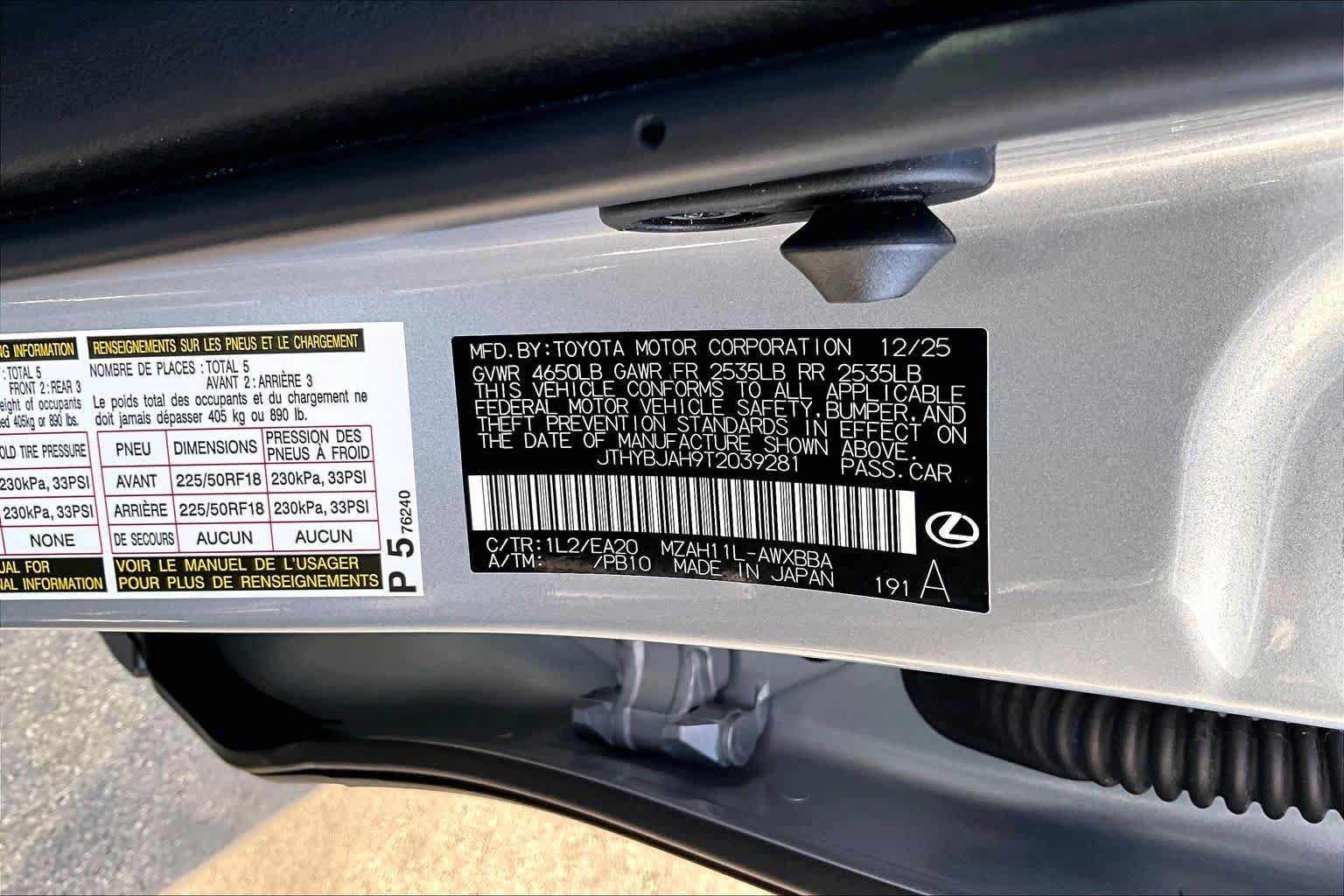 Used 2026 Lexus UX 300h FWD w/ Accessory Package (Z2) image 35