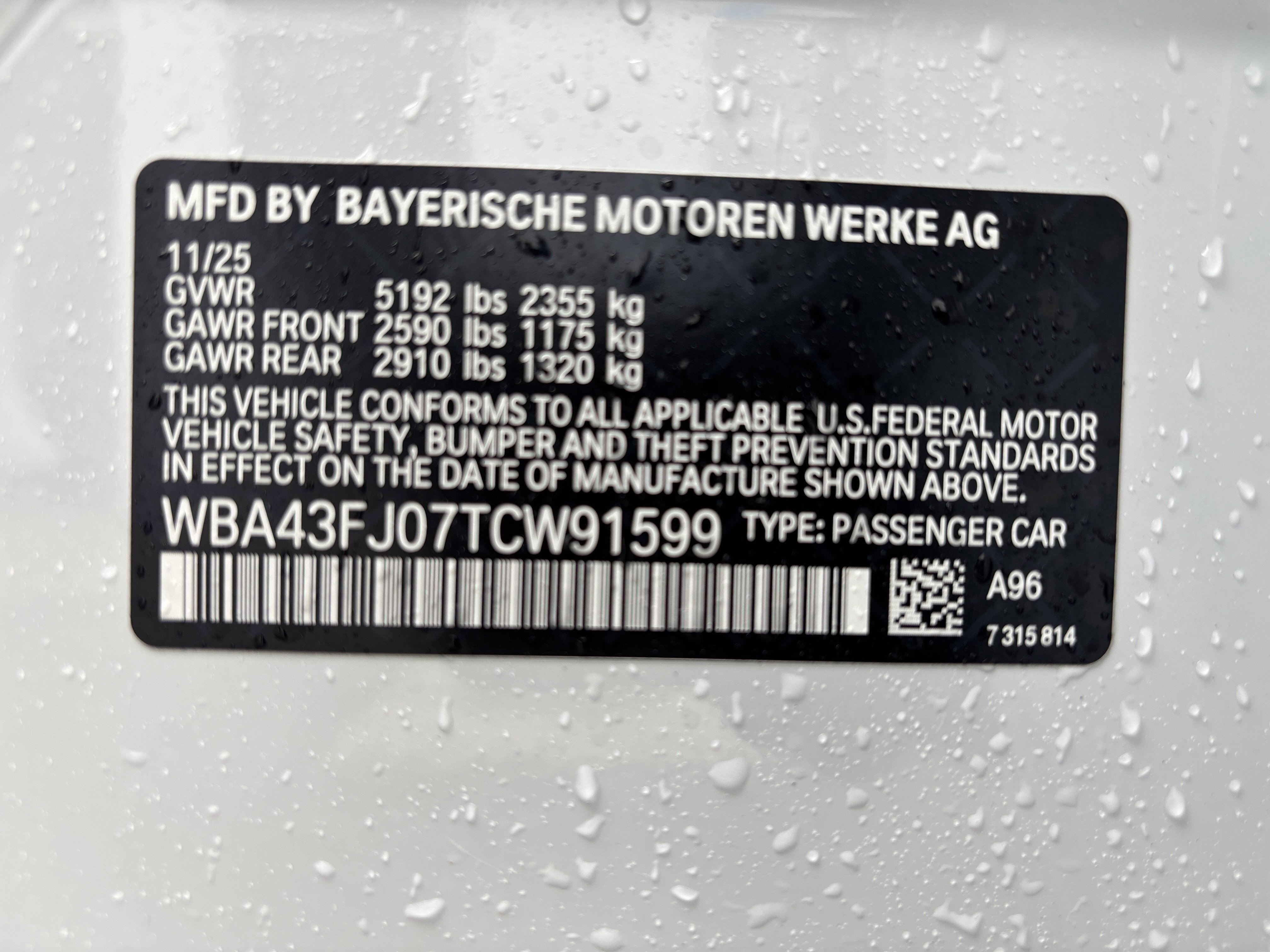 Used 2026 BMW 530i RWD image 22
