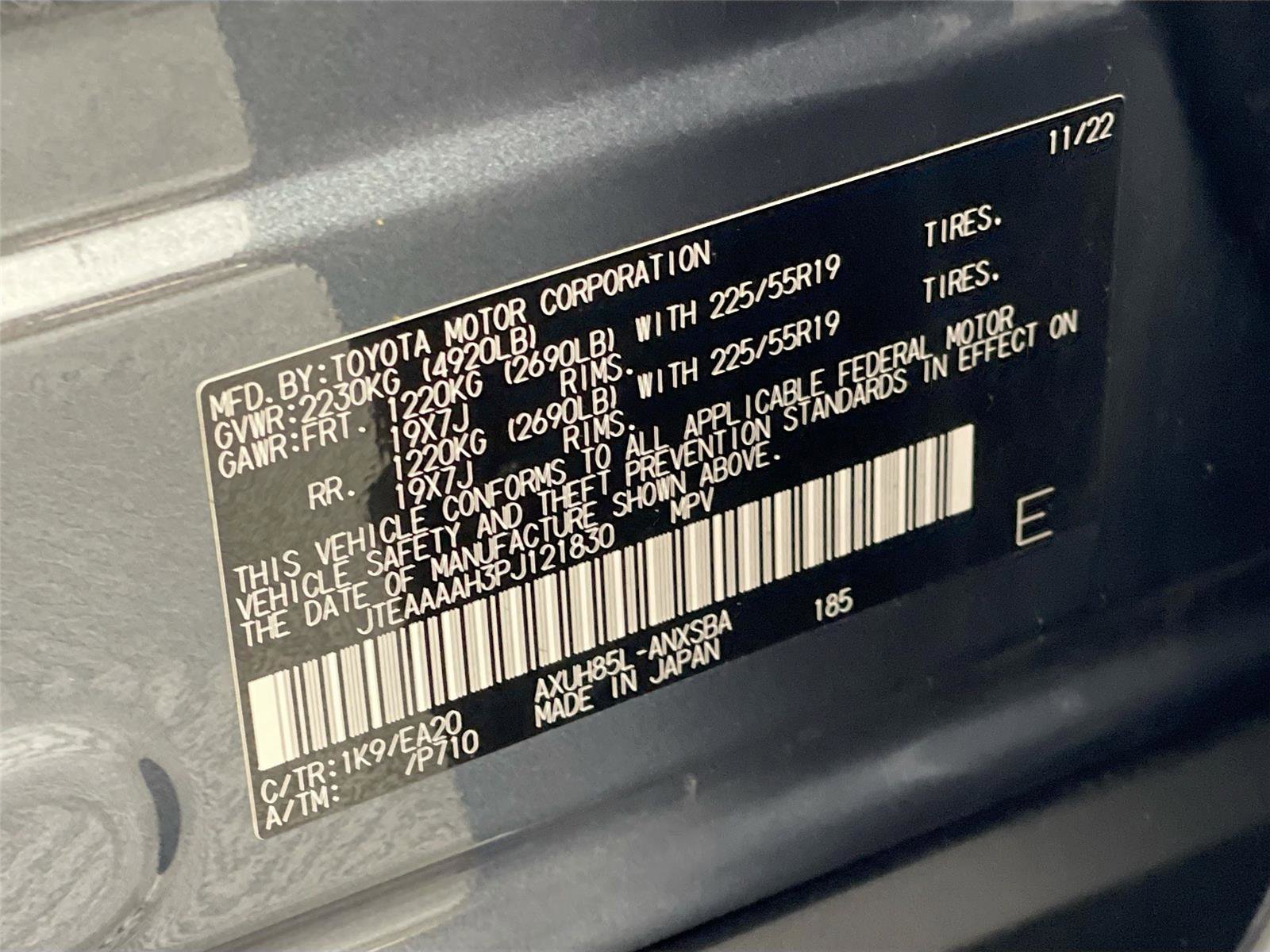 Used 2023 Toyota Venza Limited image 34