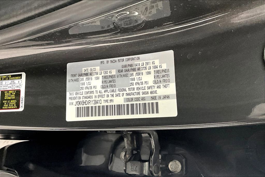 New 2024 MAZDA CX-90 3.3 Turbo w/ Preferred Package image 31