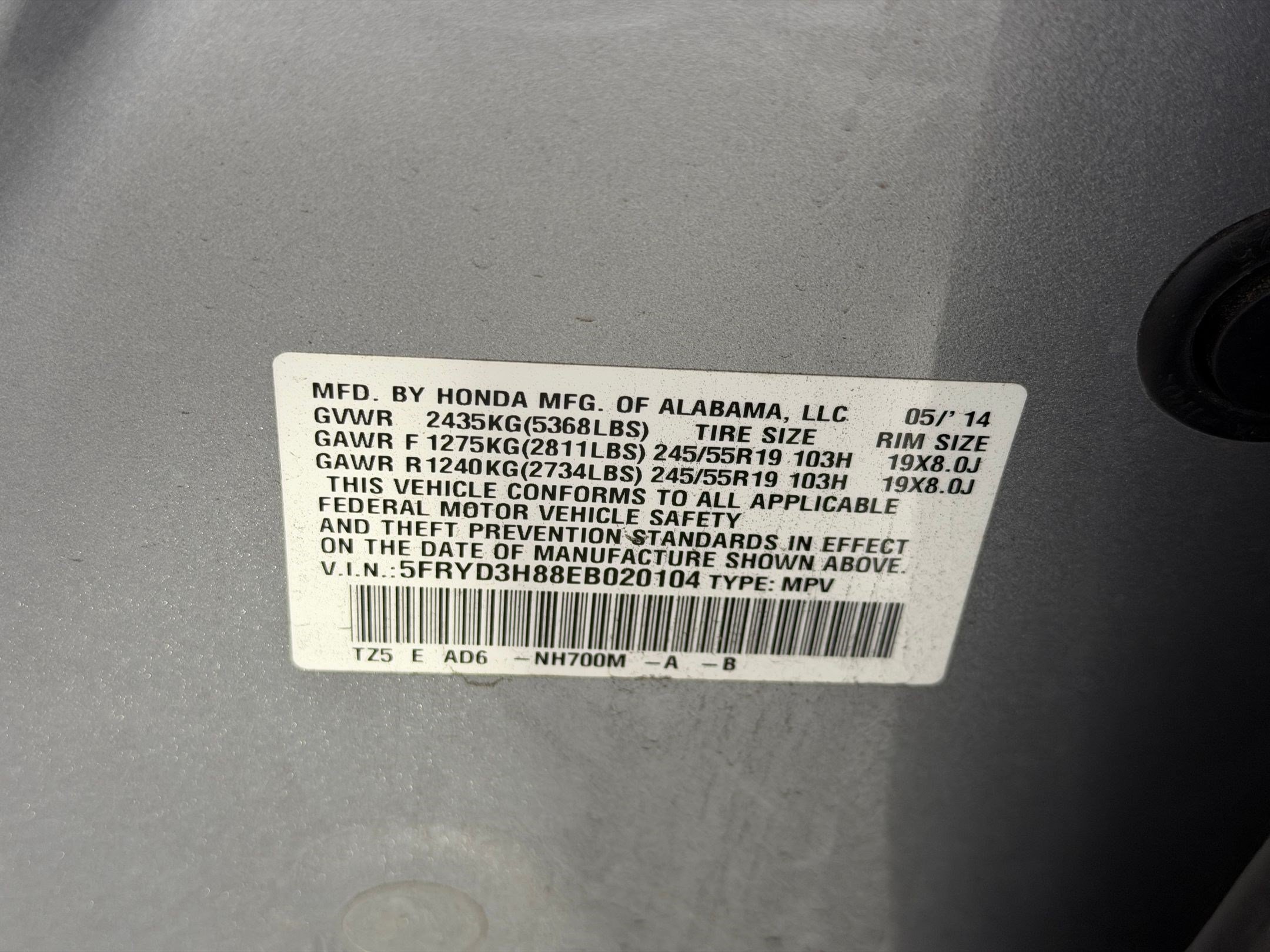 Used 2014 Acura MDX FWD w/ Advance & Entertainment image 25