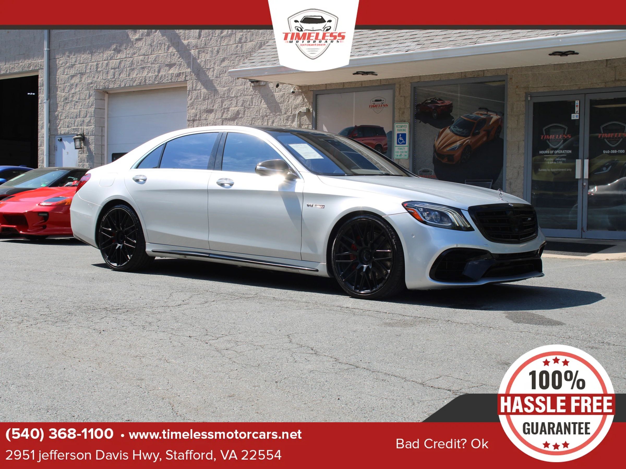 Used 2019 Mercedes-Benz S 63 AMG S 4MATIC Sedan image 1