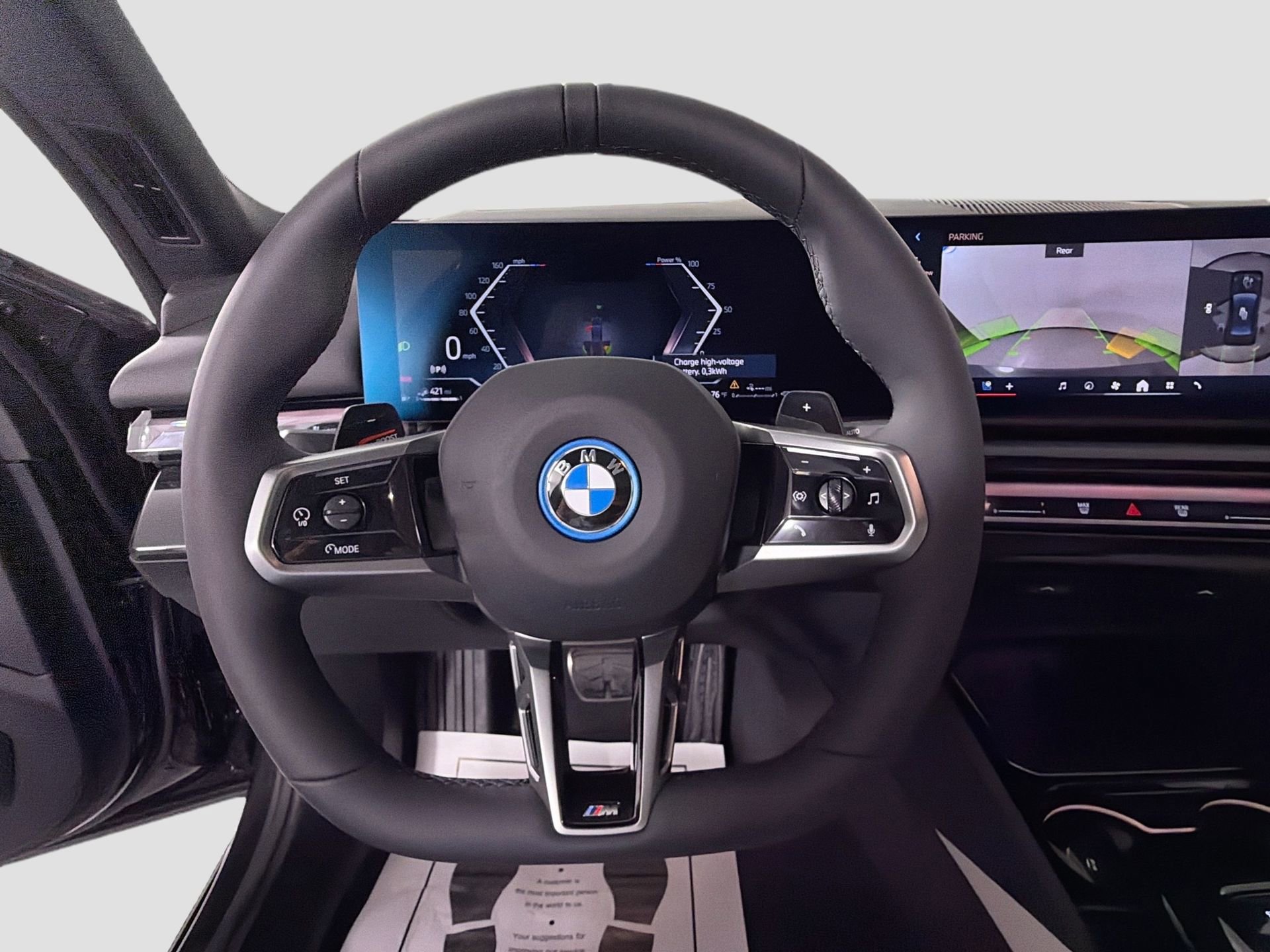 New 2026 BMW 550e xDrive w/ Premium Package image 11